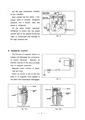 07 - Magnetic Clutch.jpg